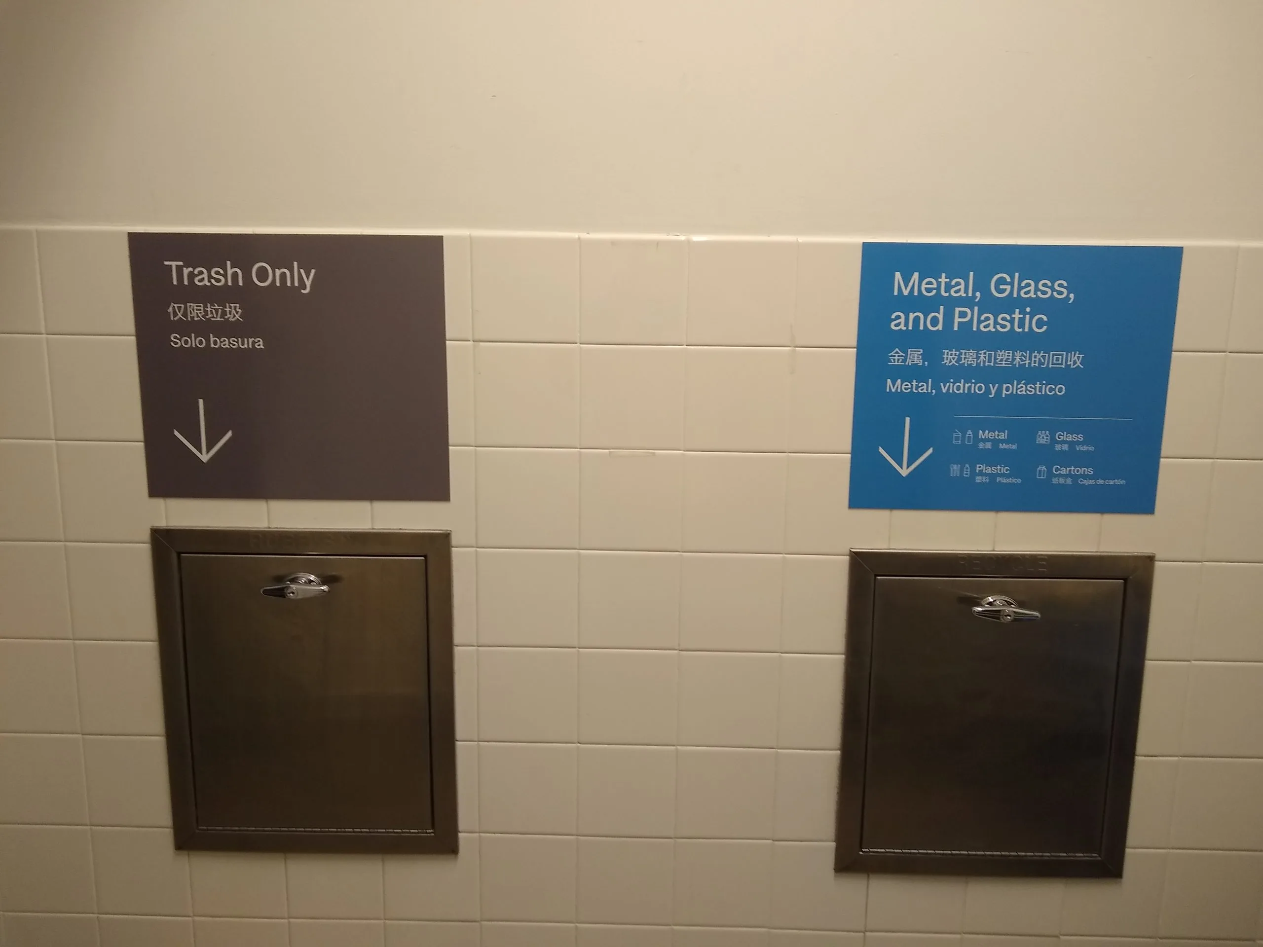 aluminum composite sign material nj