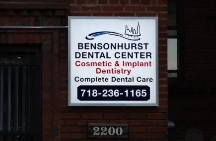 dental center exterior signage nj city