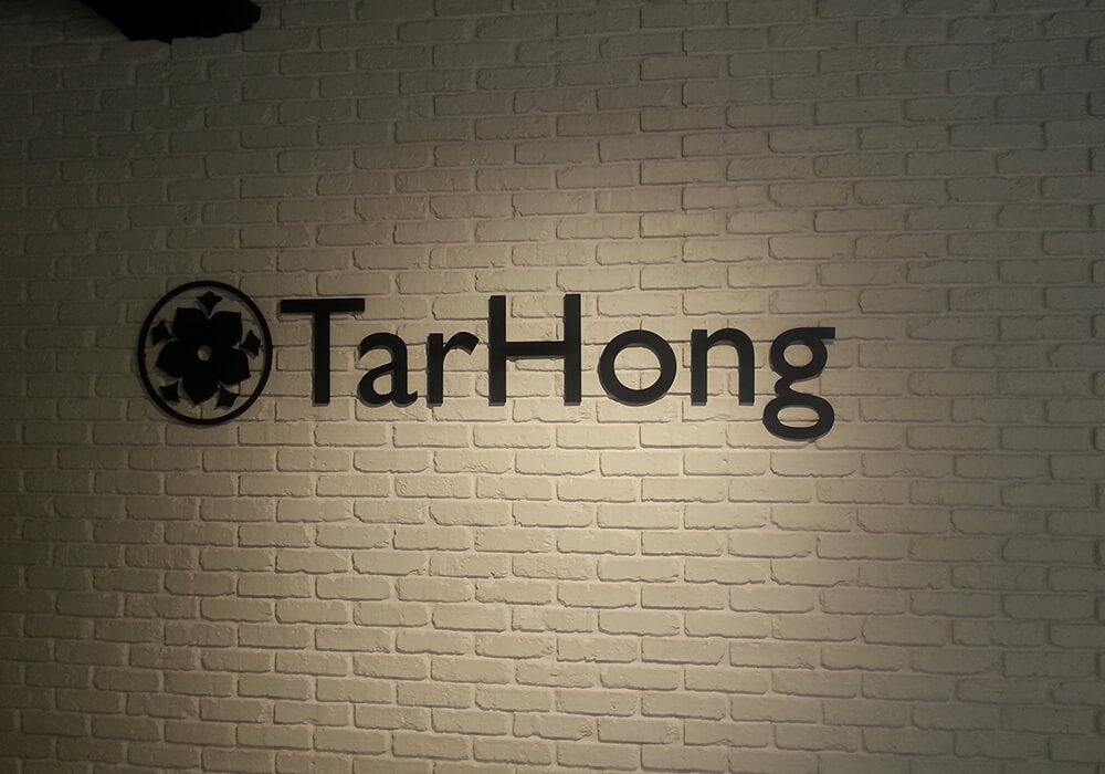 lobby sign tarhong